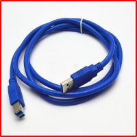 USB 3.0 extender cable