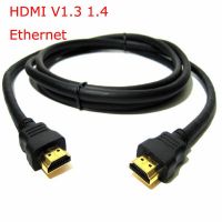 Golden end hdmi cable