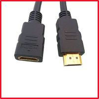 hdmi 1.4 male to female cable