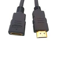 hdmi extension cables