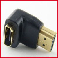 hdmi cable adapter