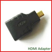 mini hdmi adaptor