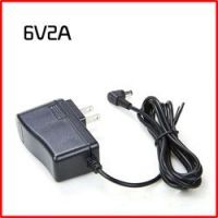 7.5v ac dc power adapters