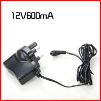 12v wall charger