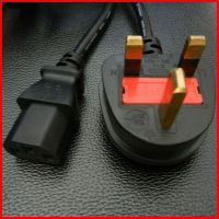 bsi approval uk 3-pin fused power plug