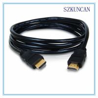 50ft gold plated hdmi cable