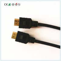 for game player hdmi to hdmi cable