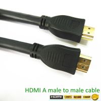 audio hdmi cable Black color 6ft ATC Approval 