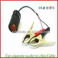 red and black battery cable