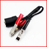 12v alligator clips with cable