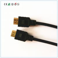 ATC certificated rould hdmi cable