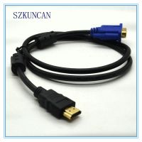 hdmi to vga extension cable