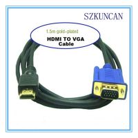 Best Quality ATC certficated DB 15Pin to hdmi cable