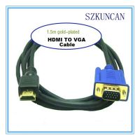 DB 9 pin to hdmi cable