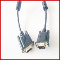 vga cable male to male
