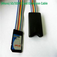 SD to SD female cable with black shell 