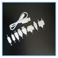 DC adapter for mobile