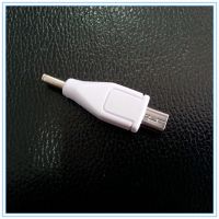 USB male to dc male adapter