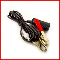 motorcycle battery charger