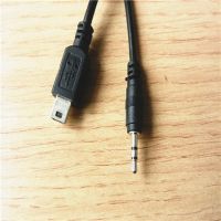 micro usb to mini stereo cable