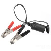 battery clips cable