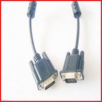 vga male to female cable