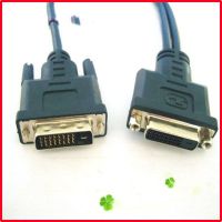 cable dvi