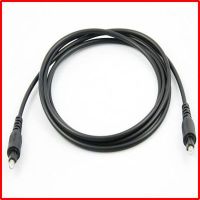 mini plug toslink cable