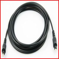 assembly toslink audio cable