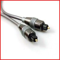 digital optical cable