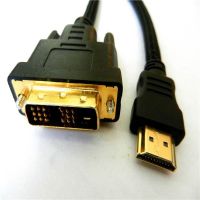 scart/VGA to hdmi cable