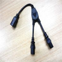  NEMA 5-15P To IEC-60320-C13 x 2 power cord 