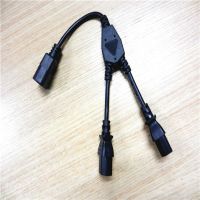 y type power cord