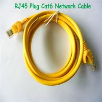 cat5e lan ethernet cable