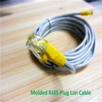 cat6 cable lan cable cctv cable