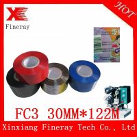 Hot Stamping Foil used to print code ,date ,batch No, on paper ,plastic foils etc