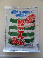 Umami Dashi (Katsuo Kombu Dashi)