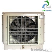 humidity control air cooler   water air cooler  air cooler