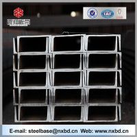 China high quality steel channel