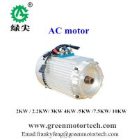 High quality 3KW 48V AC motor for rickshaws and electric tricycles