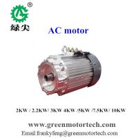 High quality 7.5KW 72V AC motor for electric vehicles