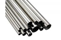 Stainless steel tube