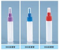 3ml Quantitative and Non-quantitative Fecal Occult Blood Sample Collec