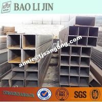 Supply Square Steel Pipe In Low Price Made In China