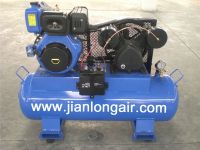 Gasolining air compressor 2090