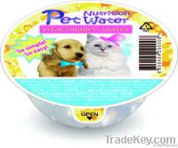 Portable Pet Nutrition Water