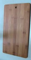 Chopping Block