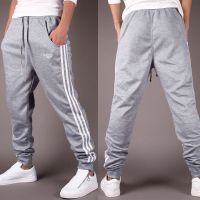 Mens Trousers Sweatpants Harem Pants Slacks Casual