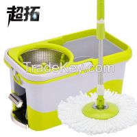 360 rotating easy super mop