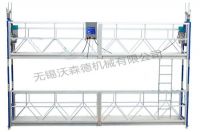 high quality customized double suspended working platform